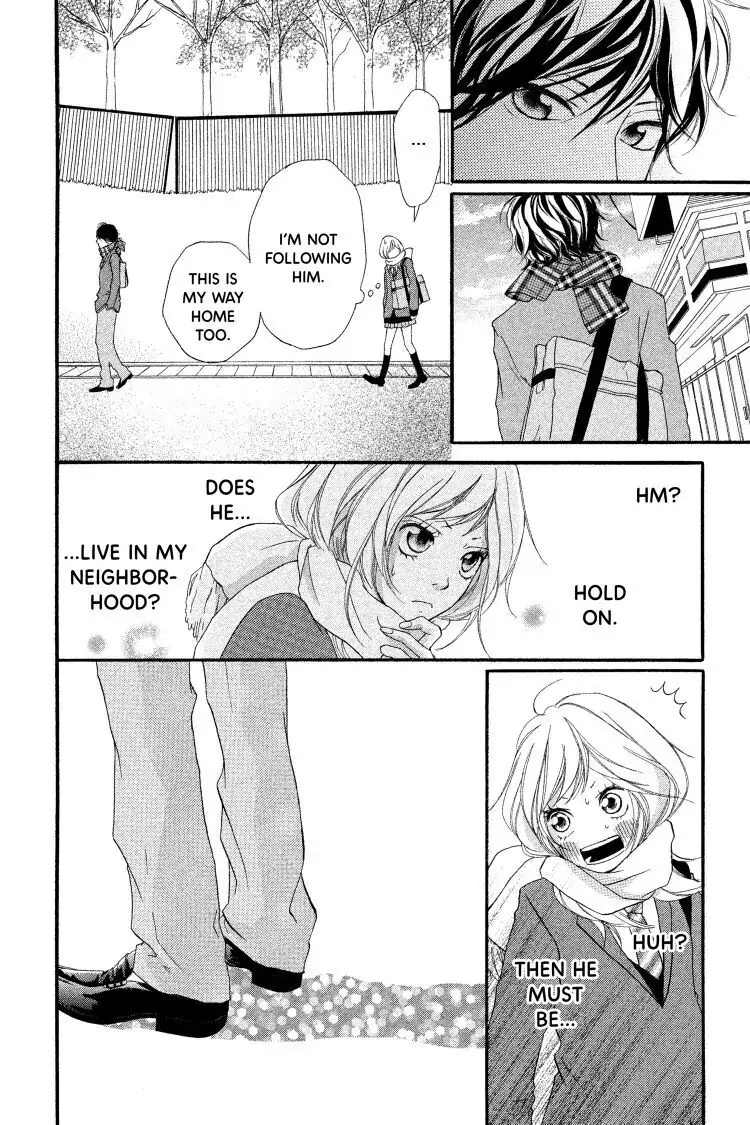 Ao Haru Ride Chapter 1 image 26